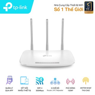 Bộ phát wifi TP-Link TL-WR845N 300mbps (Chính Hãng)