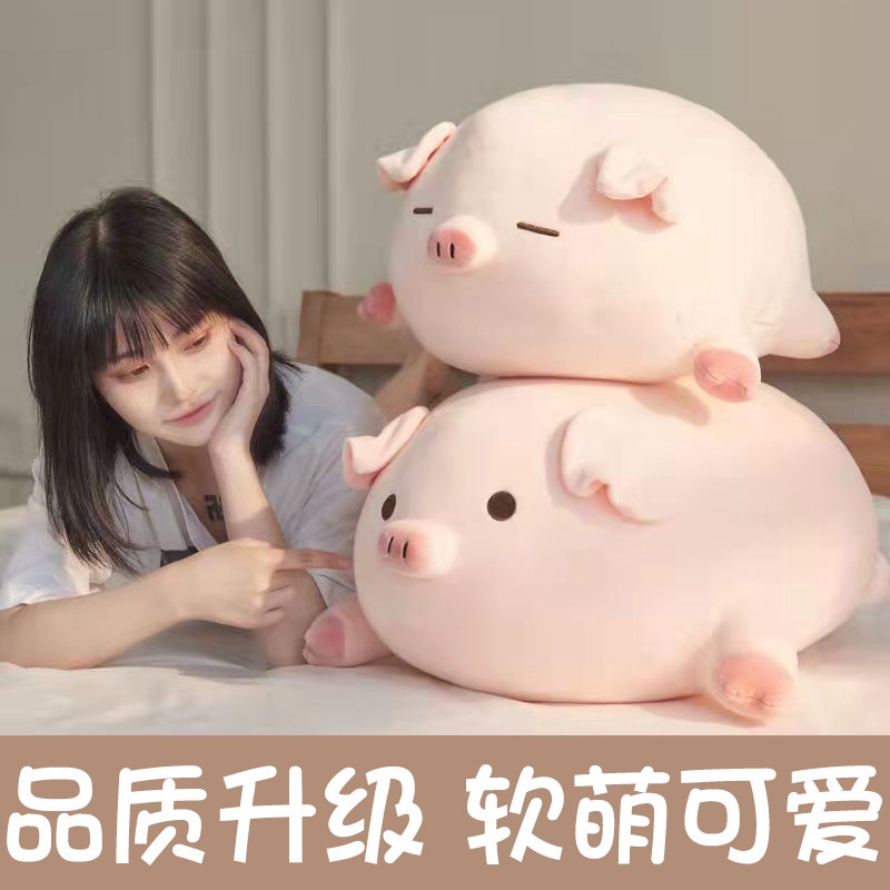 Thú Nhồi Bông Hình Chú Heo Hoạt Hình Mềm Mại Đáng Yêu