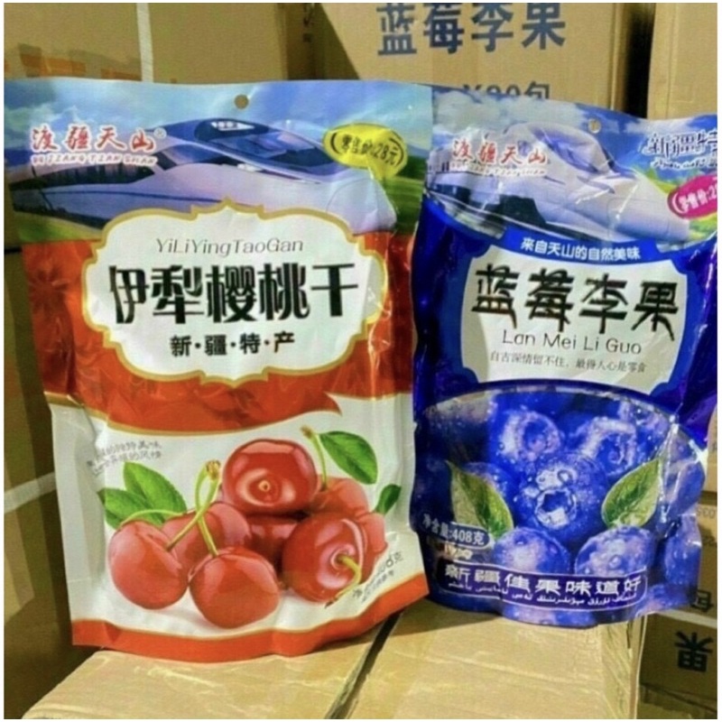 Ô mai mix vị 408g