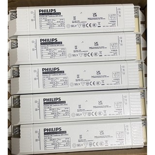 Nguồn 24v philips 60w