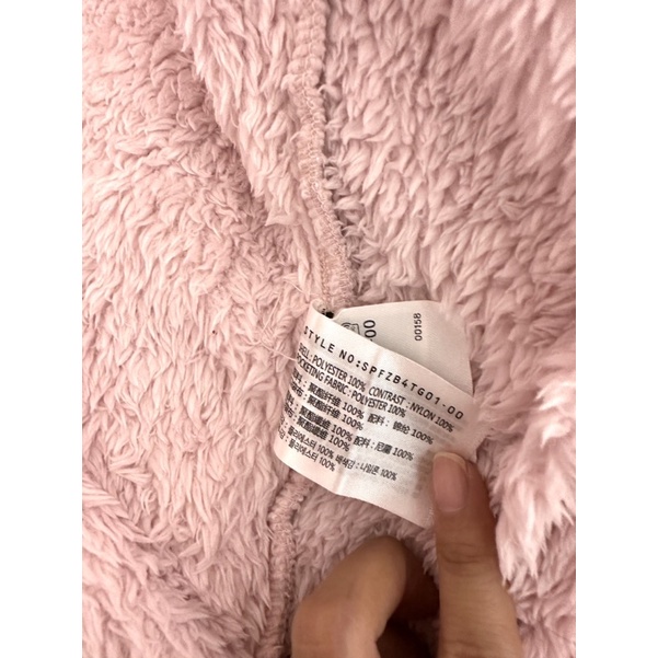 Áo khoác lông Spao