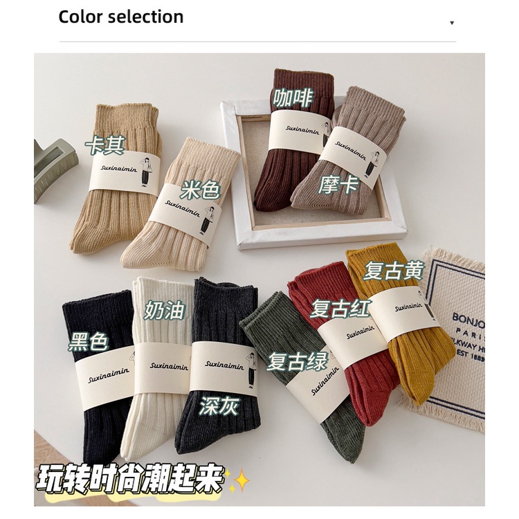 Đôi Vớ Cotton Dày Họa Tiết Sọc Dọc Phong Cách Harajuku Nhật Bản