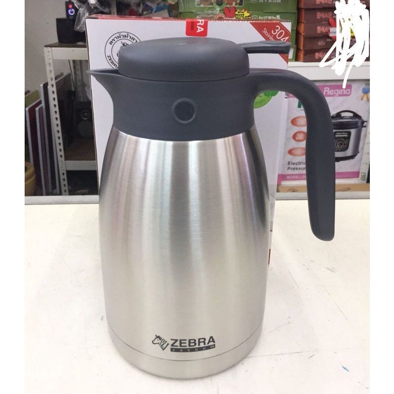 Bình giữ nhiệt Inox Smart IV 1.5L Zebra có quai và vòi rót - 112942 - LOẠI MỚI