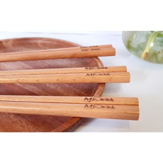 [Gỗ Beech cao cấp] Bộ đũa beech cao cấp