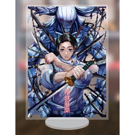 Mô hình standee anime truyện tranh JUJUTSU KAISEN VOL 0 limited 5cm/10cm/15cm