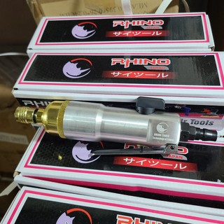 Máy vặn vít, bắn vít rhino 5h dùng hơi