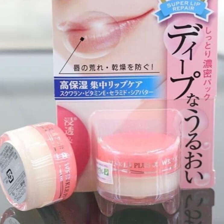 SON DƯỠNG CHỐNG NHĂN VÀ KHÔ MÔI NARIS WRINKLE PLUS ALPHA SUPER LIP REPAIR 10G - 13539