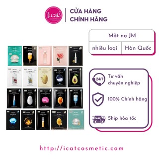 Mặt Nạ Cấp Ẩm, Dưỡng Trắng, Phục Hồi Da, Chăm Sóc Da Toàn Diện JM solution Mask 30ml