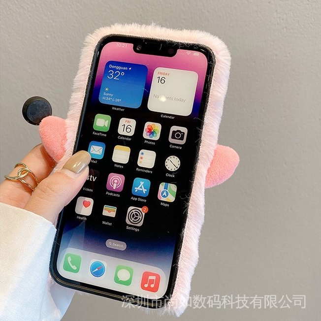 Ốp Điện Thoại Phủ Lông Hình Trứng Chiên / Ngôi Sao Kirby Nhật Hàn 14 Giữ Ấm Toàn Diện Cho 7 8P 14PRO 13PRO X / XSMAX XR 11 12