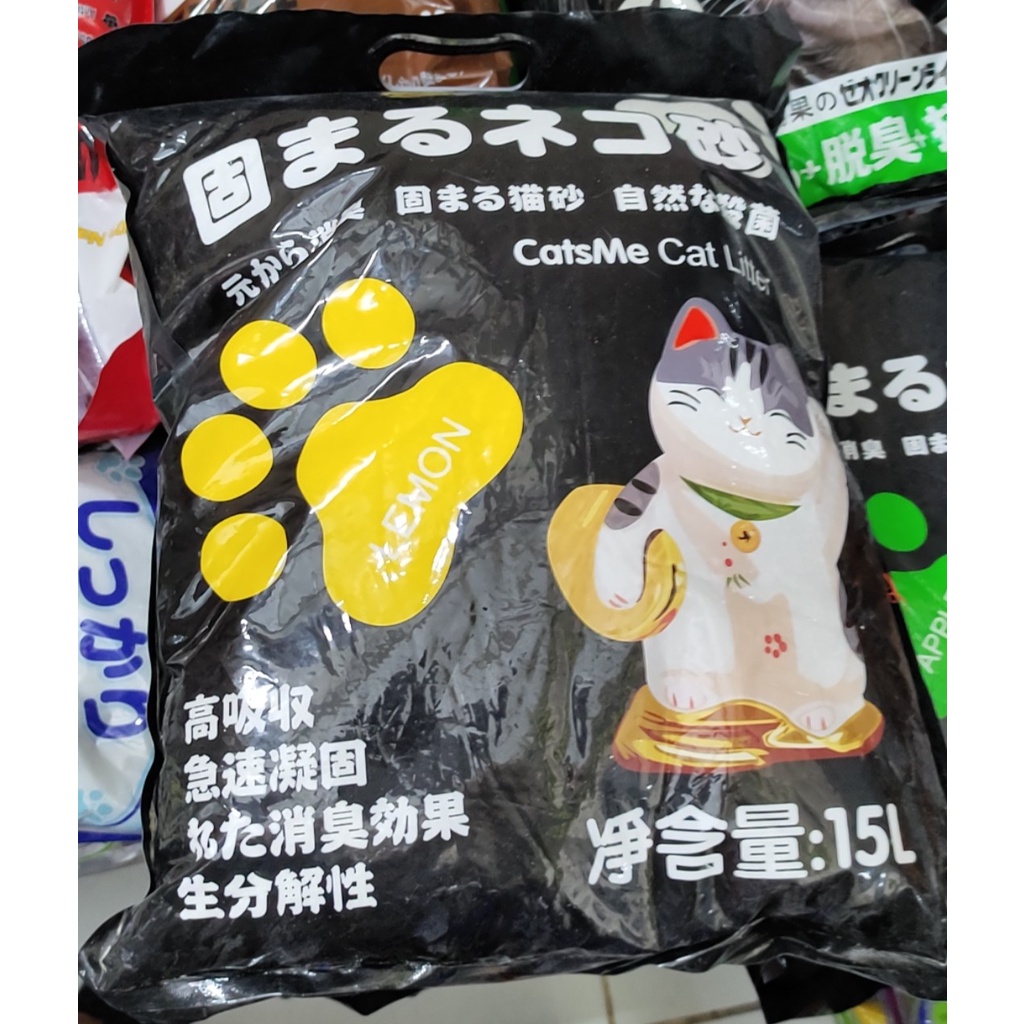 CÁT VỆ SINH CATME 8L-15L