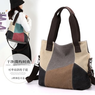 Túi xách vải canvas cỡ lớn phối màu tương phản thời trang cho nữ