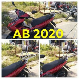 Baga phượt cho dòng xe ab 2020.