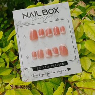 Nailbox thiết kế sơn gel tone hồng thạch - Princess Nailbox