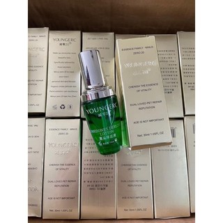 Ủ mụn YOUNGER đẩy mụn lên cực nhiều