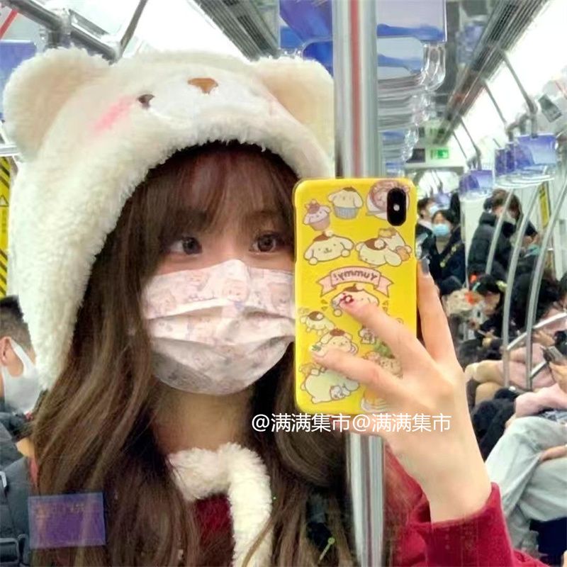 Mũ Len Tai Gấu Dễ Thương Thời Trang Mùa Đông Theo Phong Cách Nhật Bản