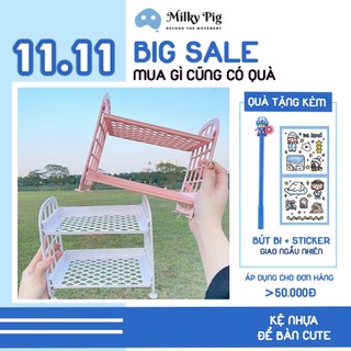 Kệ để bàn 2 ngăn - Kệ Nhựa Đa Năng Đựng Mỹ Phẩm Mini Đáng Yêu MILKY PIG