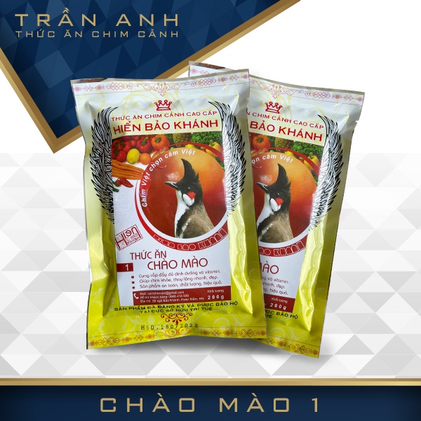 Cám chim Chào Mào số 1 Hiển Bảo Khánh dưỡng, thay lông 200g