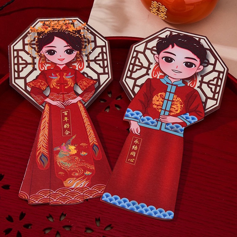 1 Set 6 Thiệp Mời Đám Cưới Màu Đỏ Phong Cách Trung Hoa