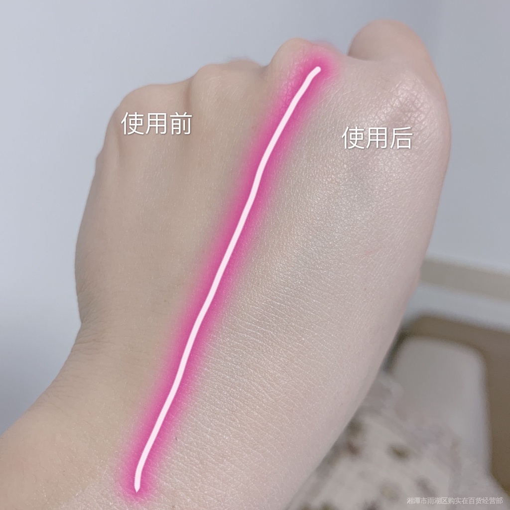 Kem Ngọc Trai Nhân Sâm Tự Nhiên Giúp Trẻ Hóa Làn Da Và Làm Sáng Da