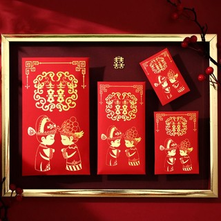 SET 10 BAO LÌ XÌ CƯỚI