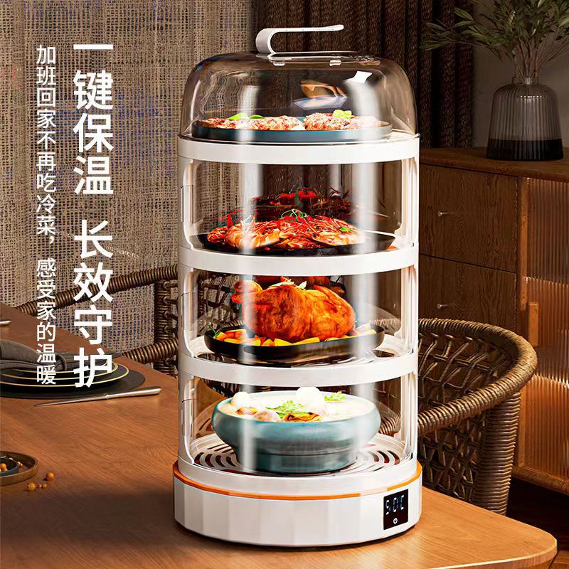 Lồng Bàn Giữ Nhiệt Thông Minh Bảo Quản Rau Củ Quả Nhiều Tầng Chịu Nhiệt Chống Bụi Chống Tĩnh Điện Cỡ Lớn