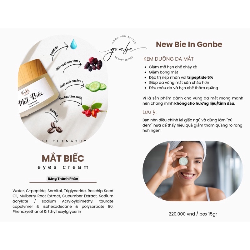 𝐌𝐀̆́𝐓 𝐁𝐈𝐄̂́𝐂 - eyes cream