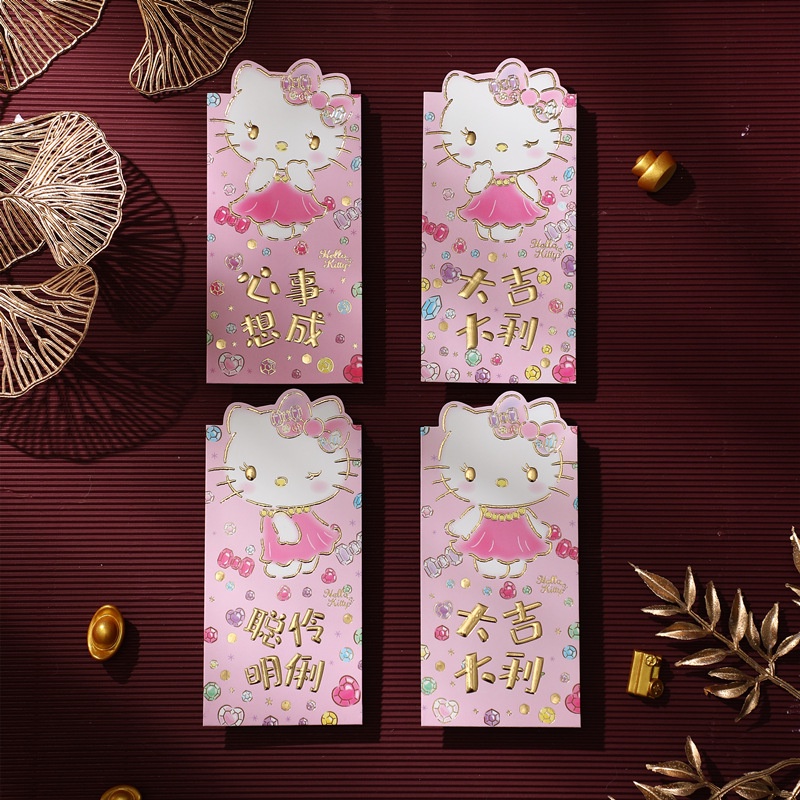 Sẵn Sàng Cổ Năm Mới 2023 Đỏ Gói Tin 12 Chiếc Hoạt Hình Hello Kitty Mickey Minnie Dễ Thương Đỏ Gói Trẻ Em Năm Mới đỏ Gói Tin