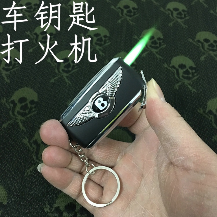 QUÀ TẶNG MENZ - Hột-𝙌𝙪𝙚̣𝙩-𝘽𝙖̣̂𝙩-𝙇𝙪̛̉𝙖 mô hình móc khóa xe BENTLEY có đèn pin - FREESHIP