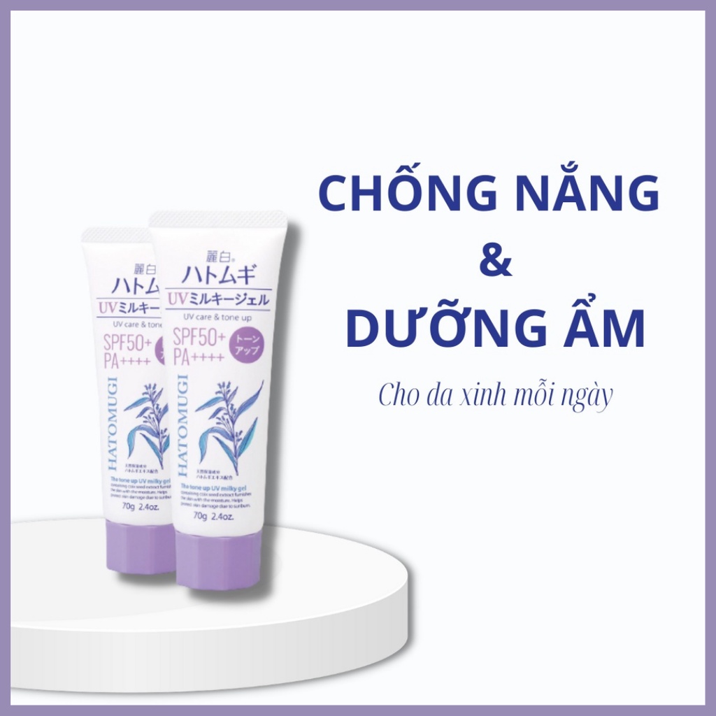 (NắpTím) Sữa Dưỡng Thể Nâng Tone Dưỡng Ẩm Chống Nắng Hatomugi The Tone Up UV Milky Gel SPF31 PA+++