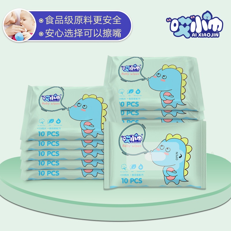 Set 10 Gói Khăn Ướt Lau Bằng Vải Không Dệt Dùng Một Lần Cho Bé
