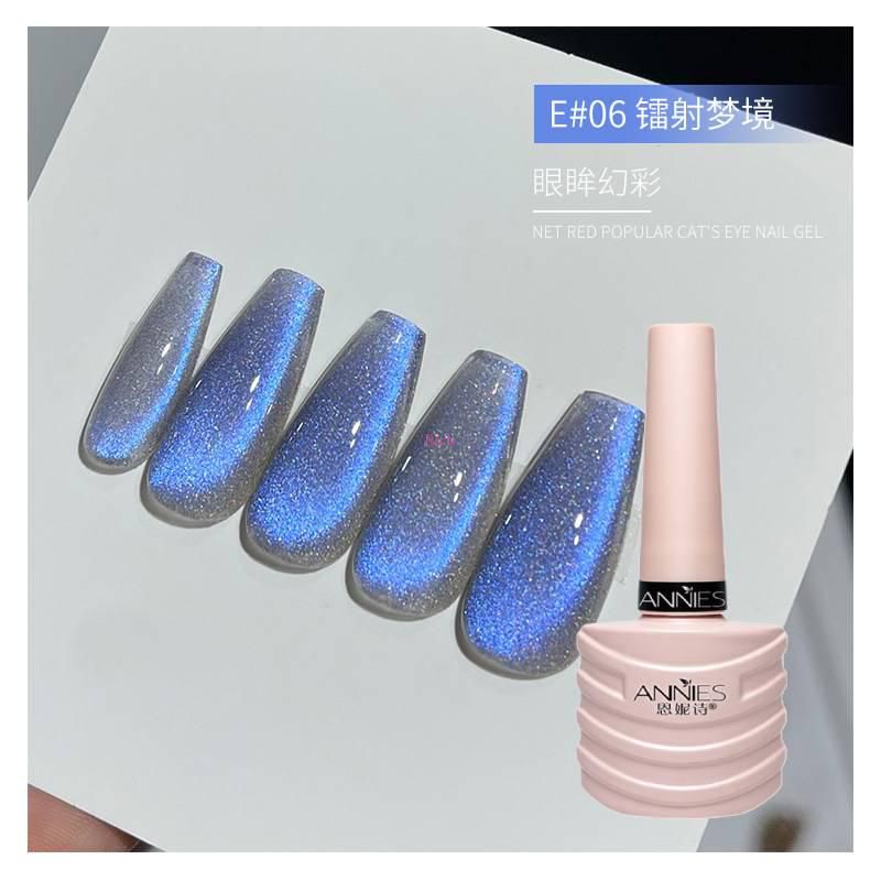 Lọ Gel Sơn Móng Tay 6 Màu Lấp Lánh 3D Dễ Sử Dụng Lâu Trôi Ennis