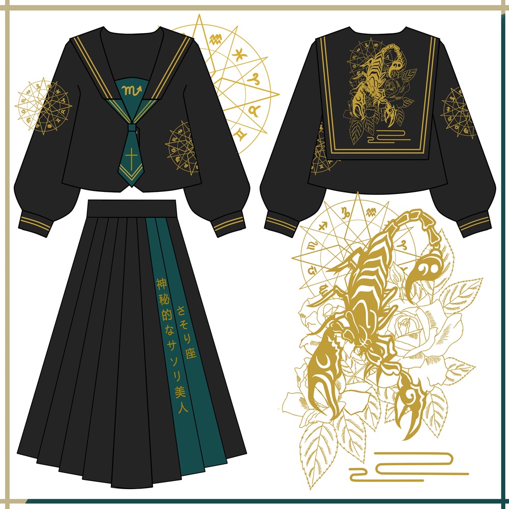 Sẵn - Sét váy JK Seifuku thiêu cung bọ cạp phong cách  ma mị