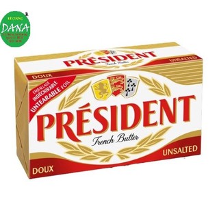 Bơ lạt President thỏi 200g