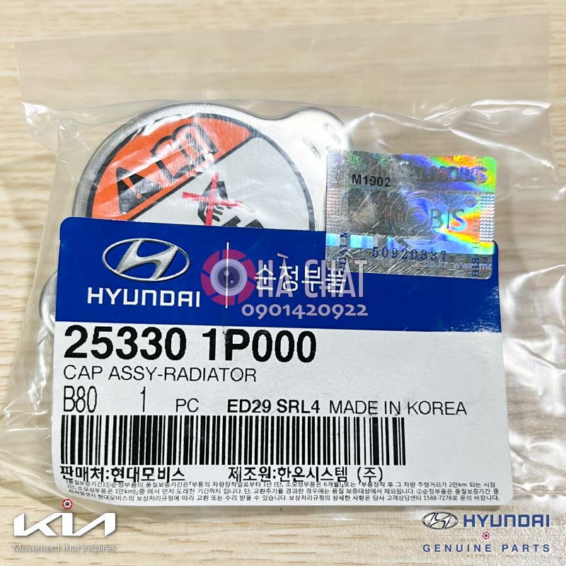 Nắp Két Nước i10 MORNING ACCENT SOLUTO ... 🚘 HYUNDAI MOBIS nhập khẩu Hàn Quốc 🎯 Bảo hành 100% là hàng chính hãng