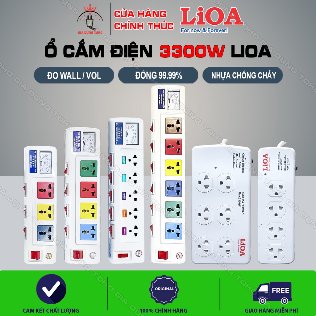 Ổ cắm điện công suất lớn có đồng hồ Lioa, đo công suất, 3300W