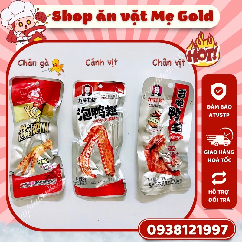 Chân gà, chân vịt cay da giòn ăn liền - đồ ăn vặt nội địa TQ