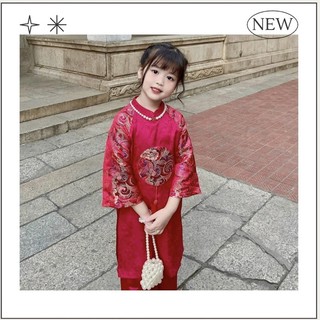 Set áo dài lụa vân hoa nhí phối gấm dáng A tay xòe kèm quần lụa cao cấp cho bé gái