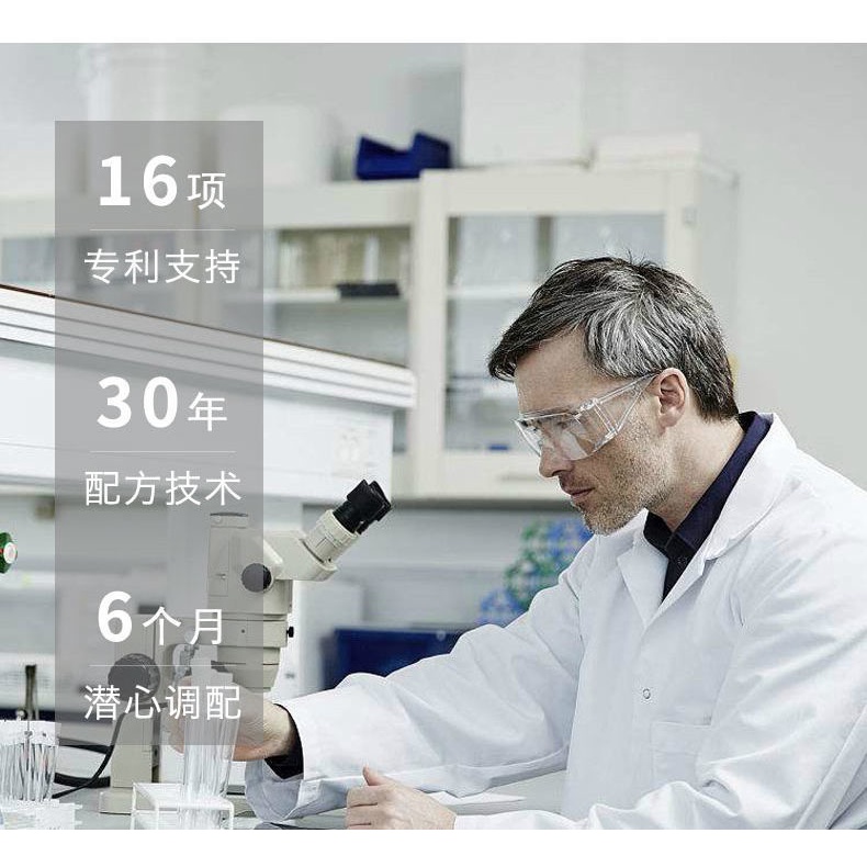 Tinh Chất Thảo Mộc Tạo Mắt Hai Mí Tự Nhiên 11 / 13xx