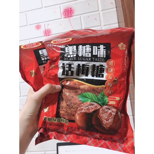Kẹo xí muội đường đen 300gr