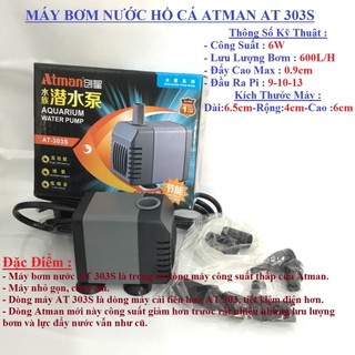 Máy Bơm Nước Hồ Cá ATMAN AT 304S (8W)