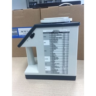 Máy đo độ ẩm nông sản kett Pm-790 pro