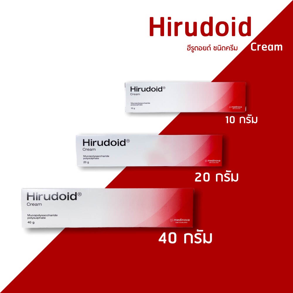 Kem Làm Mờ Sẹo Hirudoid Thái Lan 10g