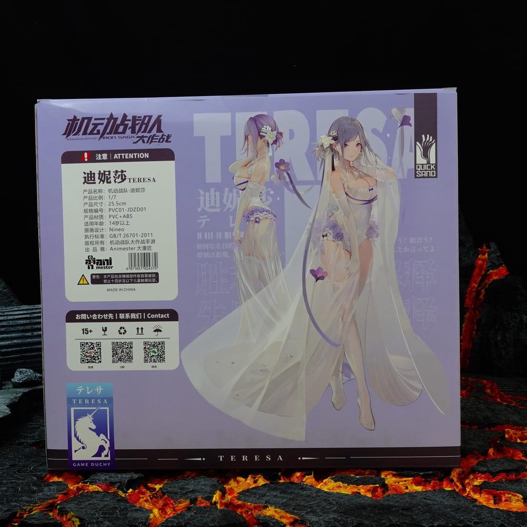 Mô hình nhân vật Teresa Bride Ver dòng Kidou Sentai Iron Saga 1/7 Scale Figure 26cm Gamestop.vn KSISAM01