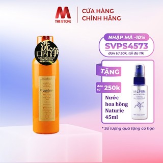 Nước súc miệng Propolinse 600ml nội địa Nhật (còn màu vàng)