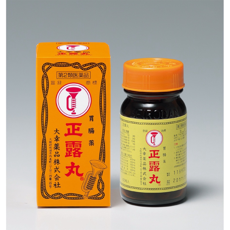 Viên uống giảm đau bụng, tiêu chảy thảo dược Nhật Bản Seirogan 100 viên