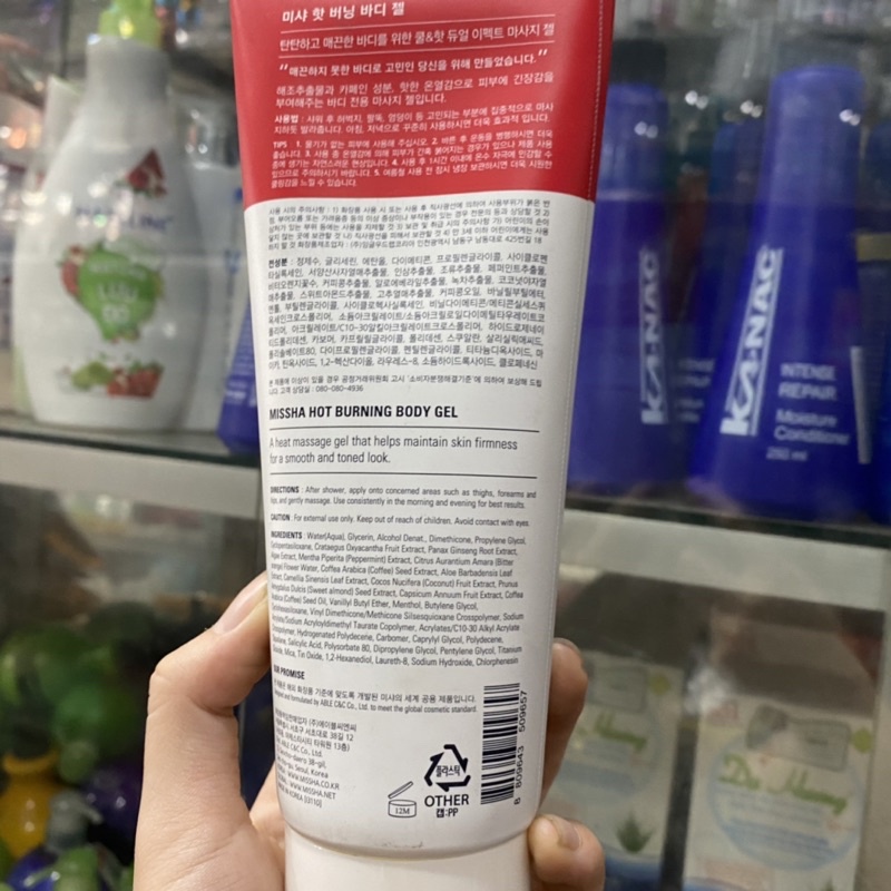 Kem Tan Mỡ Bụng Missha Hot Burning Hàn Quốc - Gel Tan Mỡ Bụng Misha Sau Sinh Giảm Rạn Da, Giảm Cân Japari 200ml