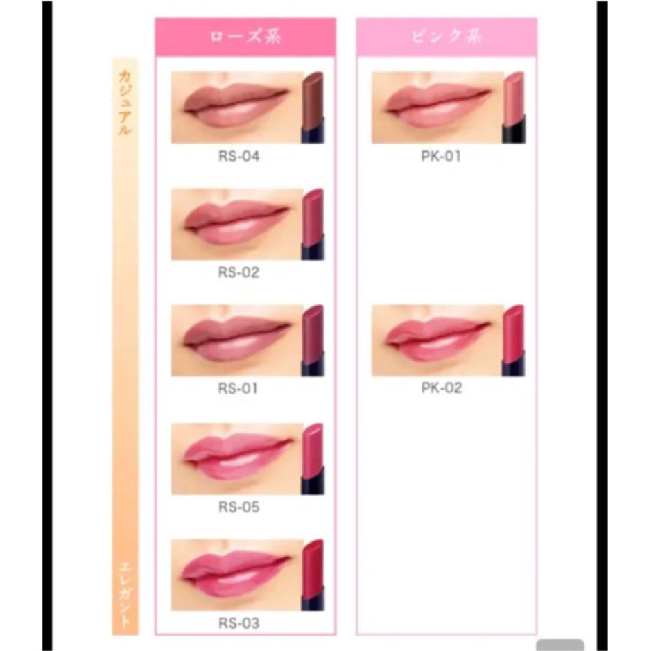 Son Kanebo Media Bright Up Rouge 3.1g