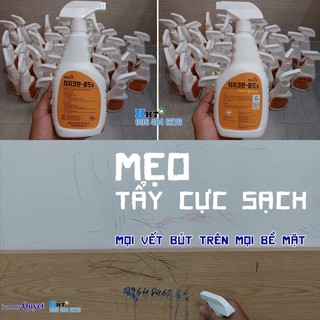 Chai dung dịch tẩy rửa đa năng nhập khẩu hàn quốc | tẩy siêu sạch