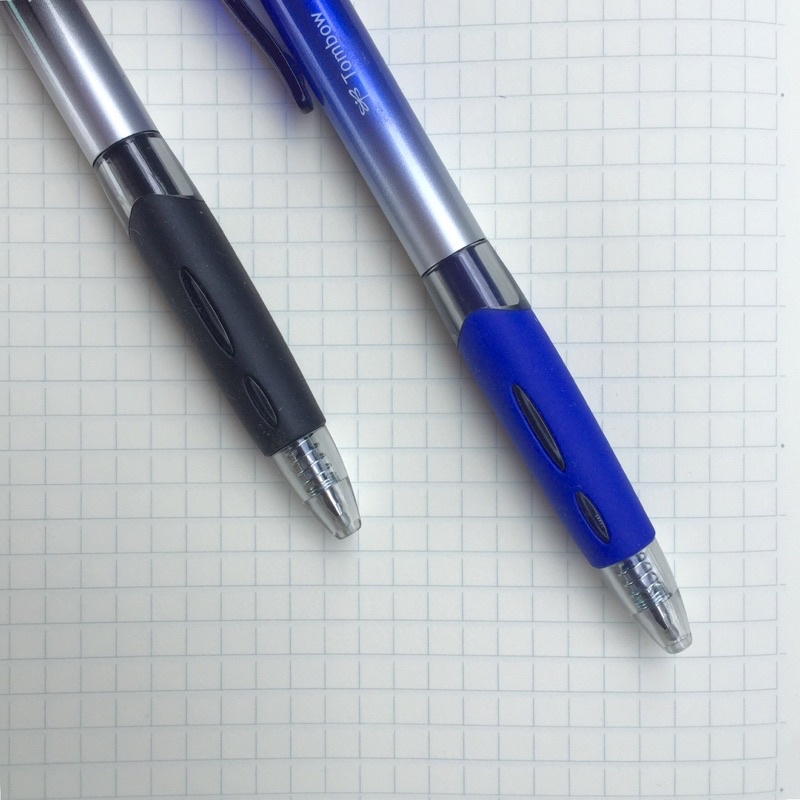 Bút Bi Nước Tombow Aqua Gel Pen - Cỡ ngòi 0.5mm