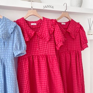 Đầm babydoll bigsize đáng yêu
